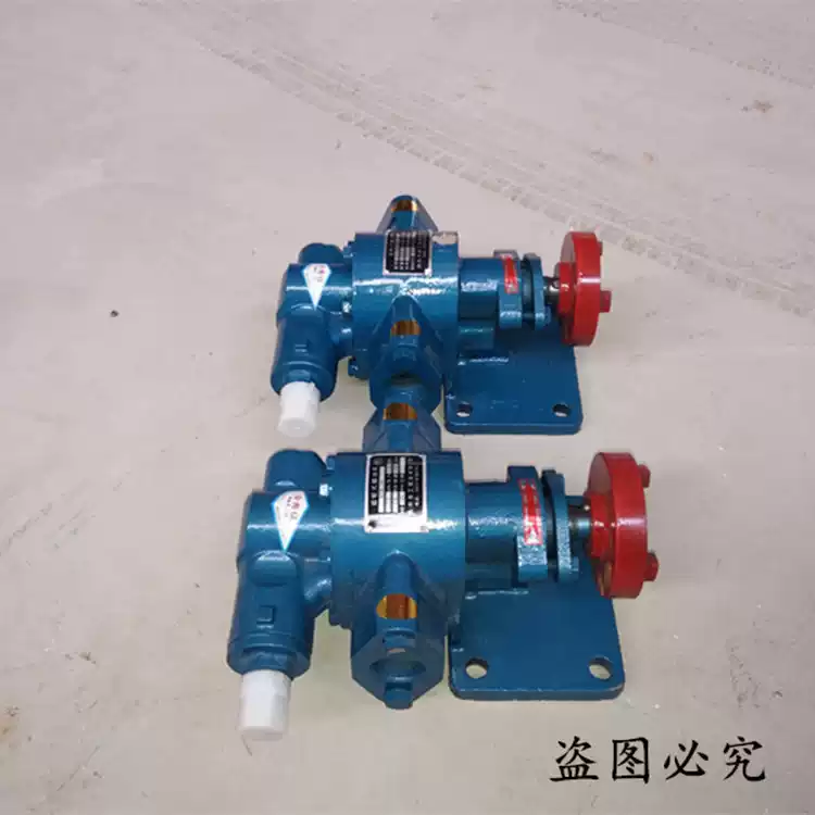 Bơm bánh răng điện KCB18.3/33.3/55/83.3 bơm tự mồi bơm dầu bánh răng bơm dầu thủy lực