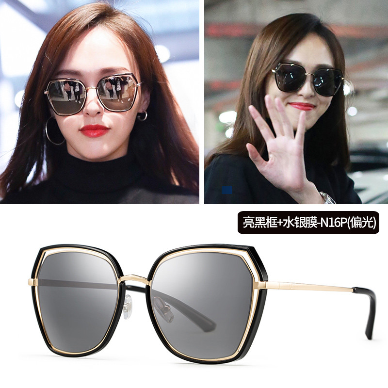 Sea Lady Eng. 2022 New sunglasses female Han tide Thin Anti UV Polarized Sunglasses Street Flamboyons stars in the same style