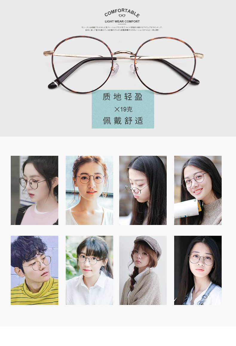 Montures de lunettes CONSLIVE en Alliage de titane - Ref 3140377 Image 9
