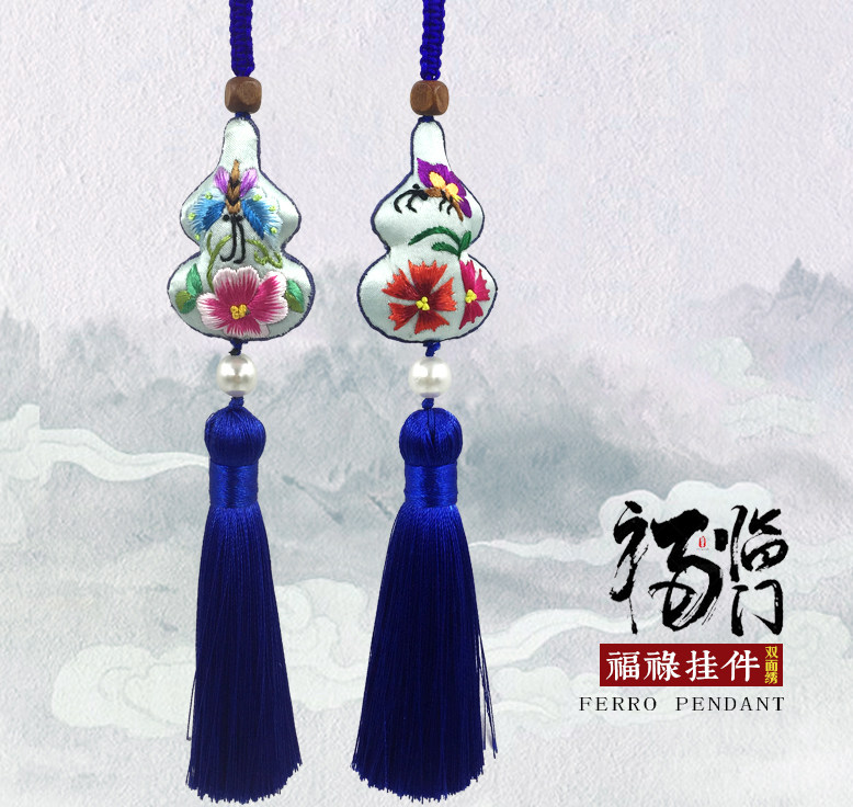 Qingyang Lanfang fragrant bag pure handmade embroidered car pendant hanging ornament hanging pendant Pau safe with special gift 