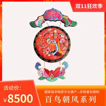 Qingyang sachet traditional craftsmanship pure hand-embroidered non-heritage product collection gift-giving interior decoration pendant