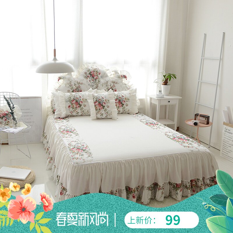 Cotton color bed skirt bed cover ruffle single piece 1 51 8 meters double protective bed cover Cotton optional four-piece set