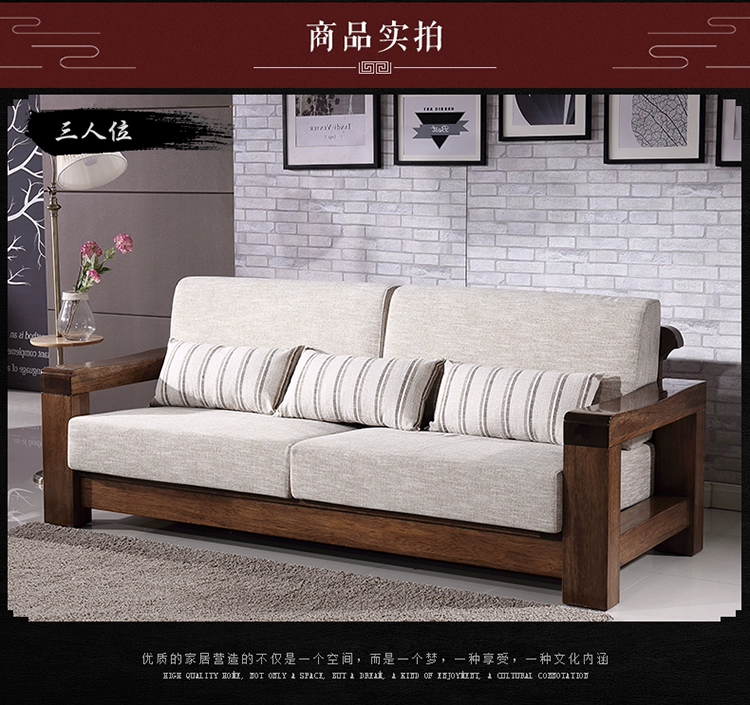 Tất cả sofa gỗ óc chó màu đen hiện đại mới Trung Quốc nội thất phòng khách đơn giản kết hợp sofa 1 + 2 + 3 - Ghế sô pha