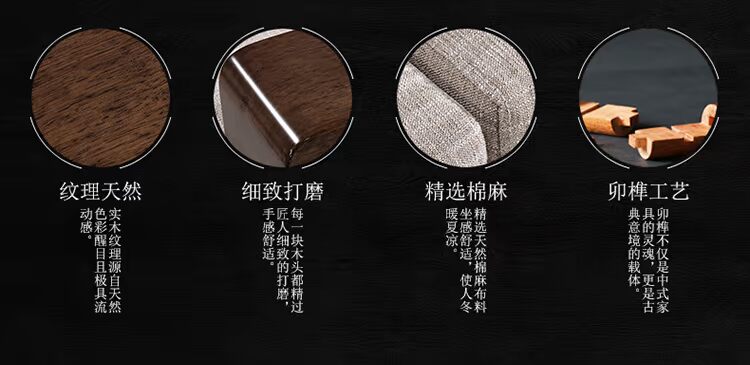 Tất cả sofa gỗ óc chó màu đen hiện đại mới Trung Quốc nội thất phòng khách đơn giản kết hợp sofa 1 + 2 + 3 - Ghế sô pha ghế sofa giường kéo