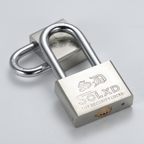 Shear-resistant B-class atomic crescent lock core Waterproof anti-rust padlock Outdoor outdoor padlock Anti-theft anti-pick lock Copper lock core