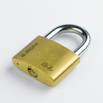 Plum blossom lock anti-theft copper padlock waterproof anti-rust long beam open copper lock student drawer cabinet small padlock 40MM