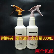 New G Imported Spray Pot Car Wash Spray Jug Resistant Acid & Base Spray Pot Head Tire Self Cleaning Spray Jug Special Wash