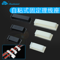 Computer Case Back Wire Grip Wire Clamp Distribution Box Wire Arrangement Wire Base Table Stapled Self-Adhesive Wire Holder