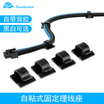 Computer Case Backline Seat Distribution Box Wire Holder WIRE CLAMP TABLE WIRE HOLDER BACK SHEET WIRE HOLDER WCL