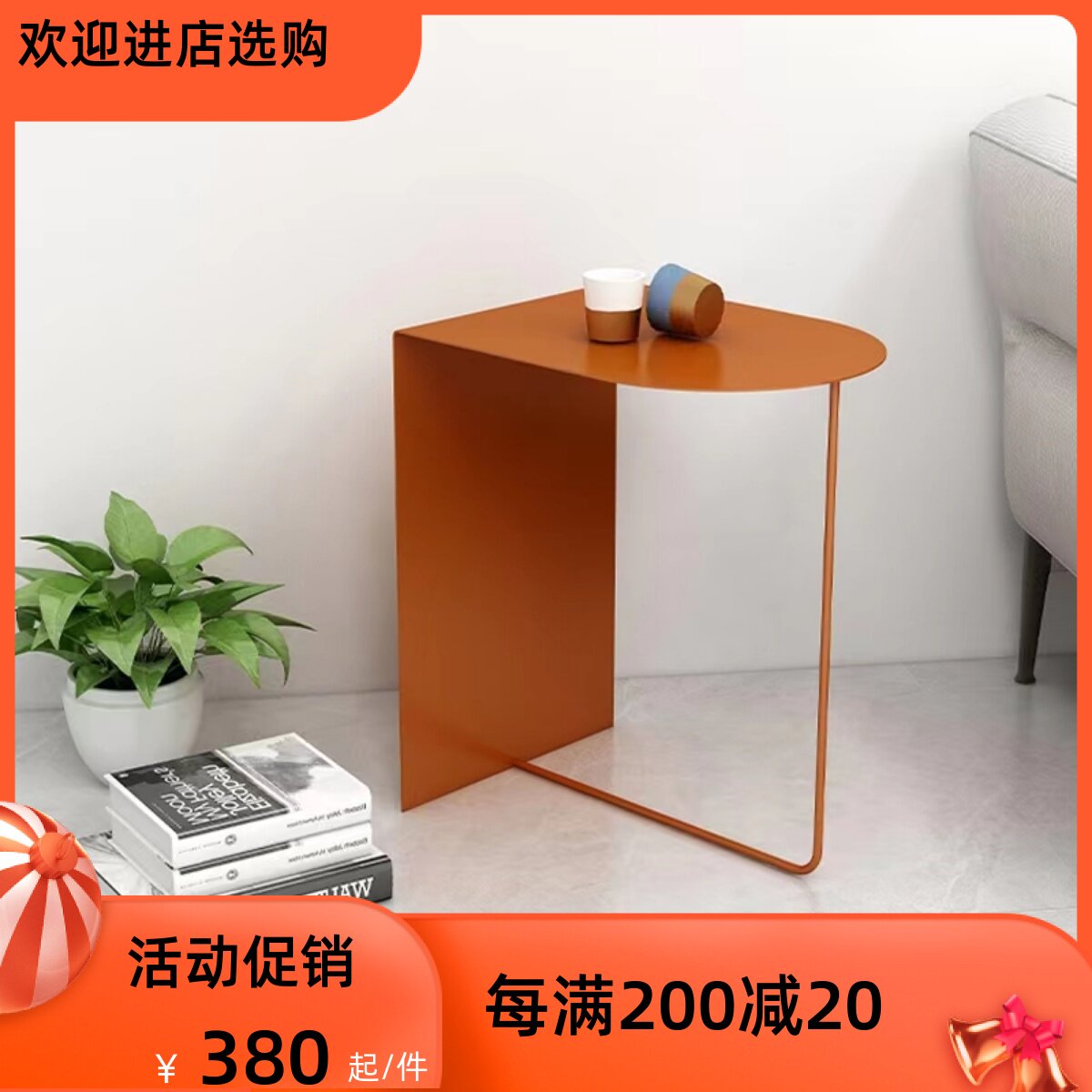 Nordic wrought iron sofa small side a few light luxury creative small coffee table designer model movable bedside small coffee table