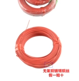 Shuanglu Sensory Detector Detector Парковка