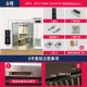 № 8 Shuangmen деревянные ворота [можно открыть внутри и снаружи]
