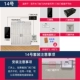 № 14 Shuangmen деревянная дверь Железная дверь (легкая нагрузка электрической штекерной блокировки)