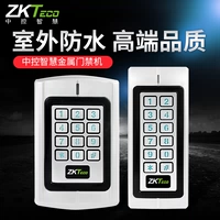 ZKTECO Central Control Control Smart Metal Control Access All -in