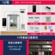 № 12 Shuangmen деревянная дверь Железная дверь [Внутренний открытый+zl кронштейн