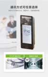 Zkteco энтропия базовая xface320 Динамическое человеческое распознавание лиц.