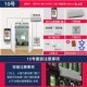 № 10 Shuangmen деревянная дверь железная дверь [снаружи+L кронштейн]