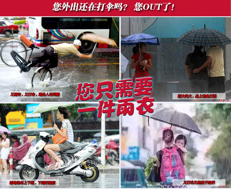 Dày dùng một lần áo mưa mưa quần chia phù hợp với trôi trong suốt ngoài trời đi bộ đường dài du lịch áo mưa mưa khởi động áo mưa quân đội
