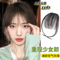 Real hair air bangs wig female summer thin 3d natural forehead small Chiyo bangs seamless hairline wig piece