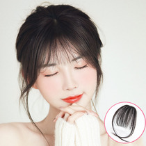 Real hair air bangs wig female round face one piece natural invisible ultra-thin seamless French forehead wig patch