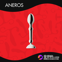 American ANEROS - TEMPO High-grade stainless steel vestibular prostate massager spot