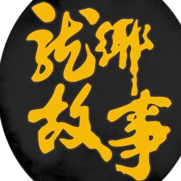 汝阳龙乡故事麻花企业店