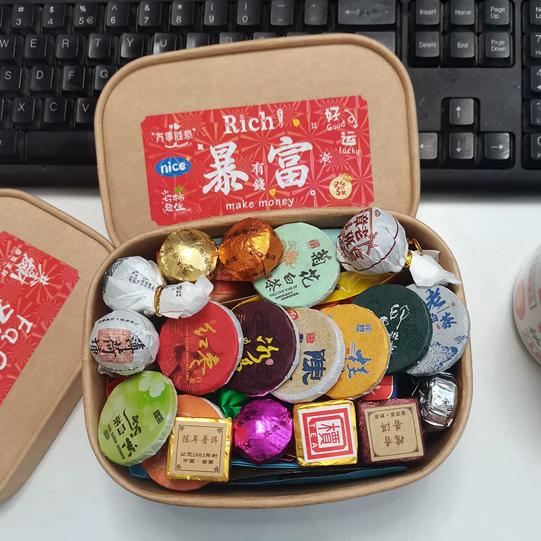Подарочный набор чая Pu-erh — красный (чёрный), белый и ароматизированный чай в подарочной коробке с пакетиками