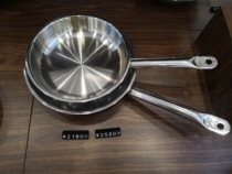 German original clothing imported fiscler fissler Jagger stainless steel single handle frying pan without stick pan frying pan flat bottom pan