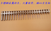 Glue needle IEI needle full stainless steel needle nozzle precision glue dispensing needle nozzle Needle Needle Needle Needle