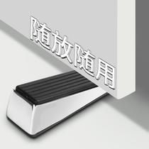 New door suction damper safety bedroom door door stop door blocker door support household door door wedge 8 sub-anti-collision pad