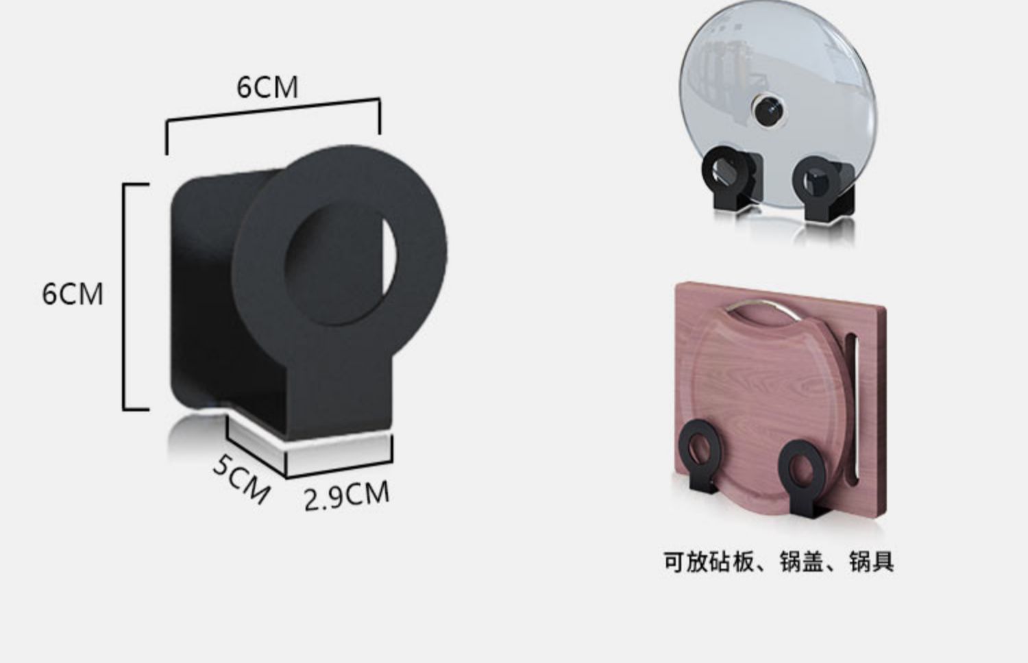 免打孔厨房壁挂杆式墙上家用置物架