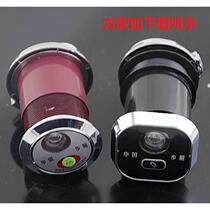 Anti-pry door cat eye doorbell integrated high-definition two-in-one home Buyang anti-theft door universal door mirror with cover