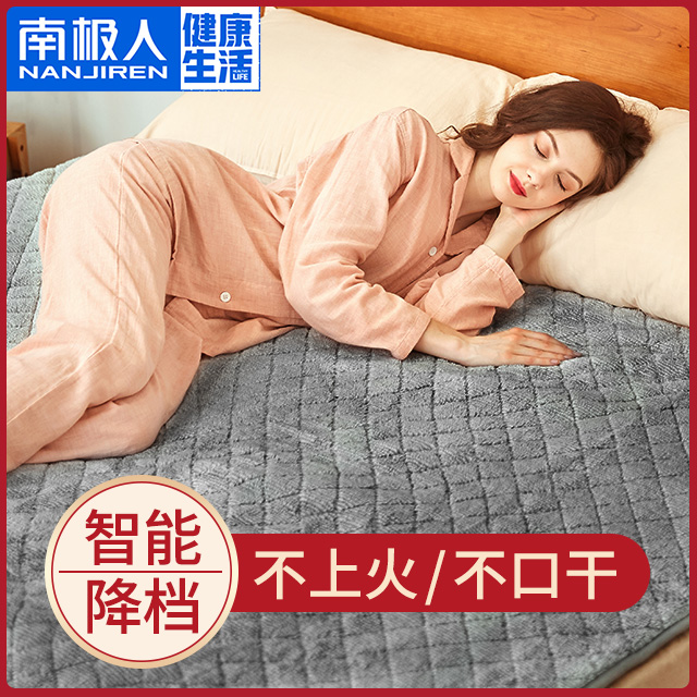 South Pole Man electric blanket Electric Blanket Electric Blanket Single Double Double Cut Thermoregulation Student Radiant Dorm Room Home High-end Grade Safety