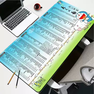 Oversized office word wpppt office design shortcut key mouse pad thickened computer learning table pad