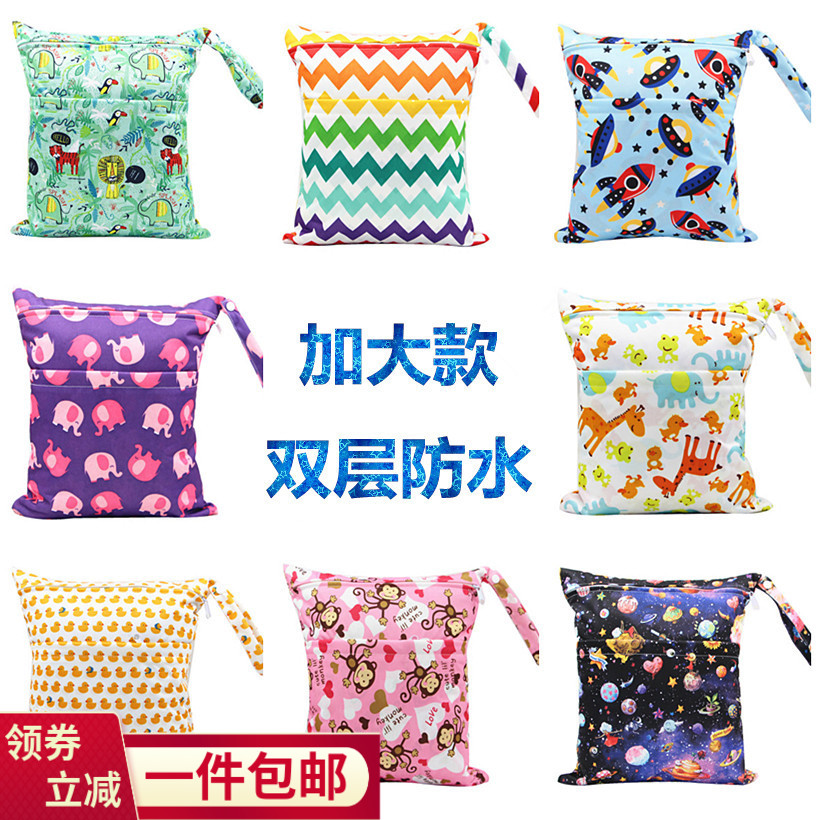 Baby stroller hanging bag Baby BB car pendant bag Diaper bag Out of the storage coating clothes Diaper portable storage bag