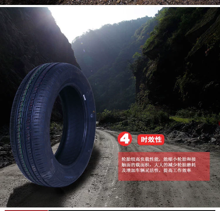 Chính hãng 昊 华 汽车 轮胎 155 / 65R13 cho Chery QQ Panda Chevrolet Le Chi Geely qq3 - Lốp xe