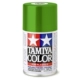 TS20 Metal Green