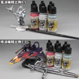 Литая модель, испанская AV-краска на водной основе Gunpla, военная модель, аэрозольная краска 71001-71050