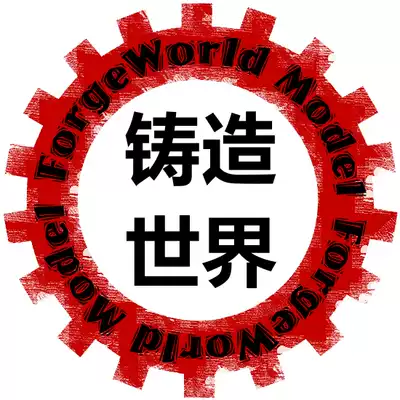 The freight hyperlinks