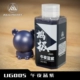 UG005 Midnight Blue Purple