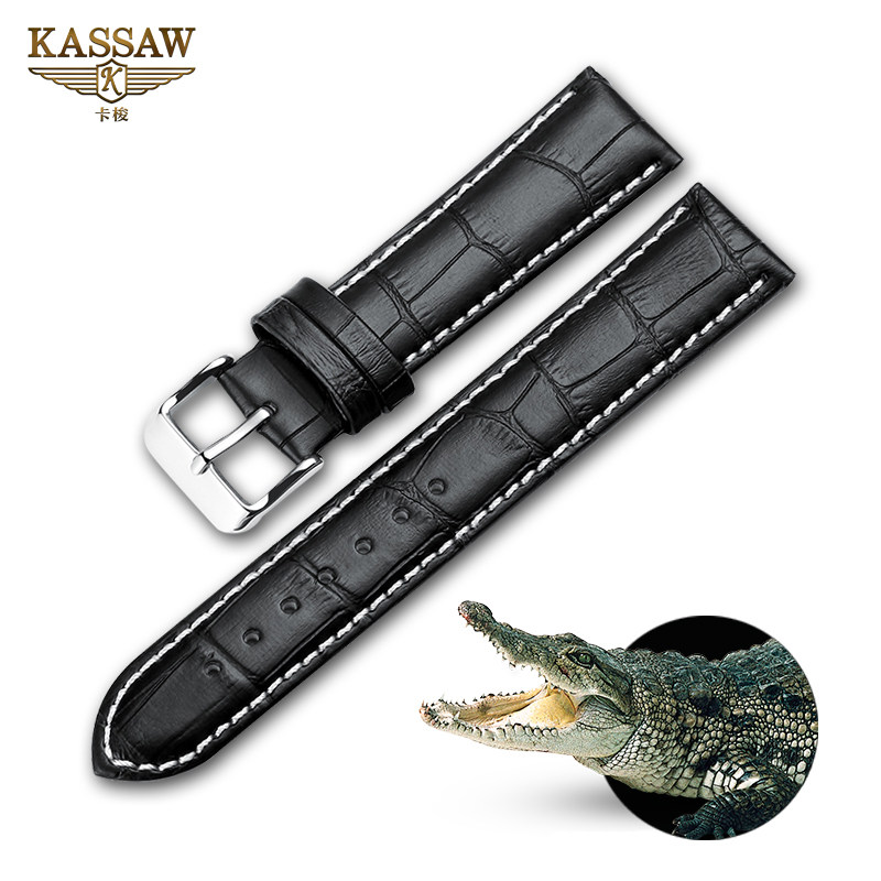 Universal watch belt for men and women butterfly buckle pin buckle