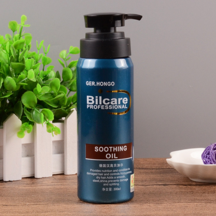 Hanhigh Baikal Dynamism Gel Cream 300ML Moisturizing Styling Men Short Hair Fluffy Styling Lady Curly Hair