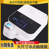  Freezing point hair removal instrument special laser hair removal artifact for beauty salons permanent household lip hair armpit whole body shaving and shaving