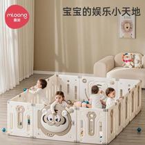 Cute Tiger Playpen 12 2