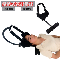Neck Hammock Portable Neck Stretcher Hung Neck Stretch Neck Cervical Spine Traction Pillow Decompressed Neck Hammock
