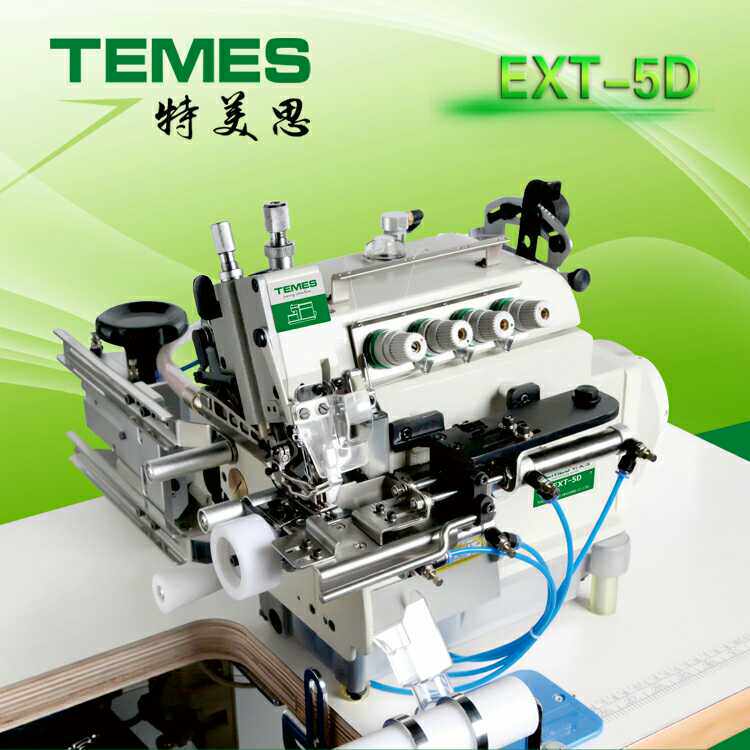 The computer direct drive upper and down feed tube packing machine with the expansion folder on the loose tip