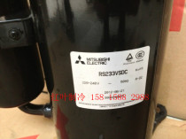 Air conditioning Compressor 1 5P RS305VHRC Mitsubishi 1 5 A compressor RS233VSDC original