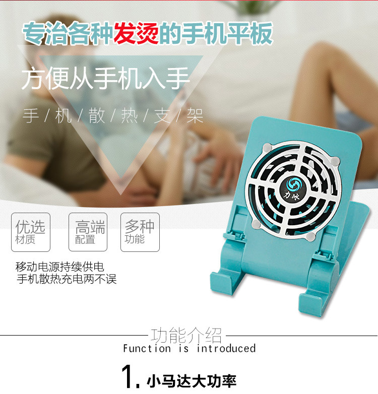 Support téléphone mobile - Ref 1359403 Image 18