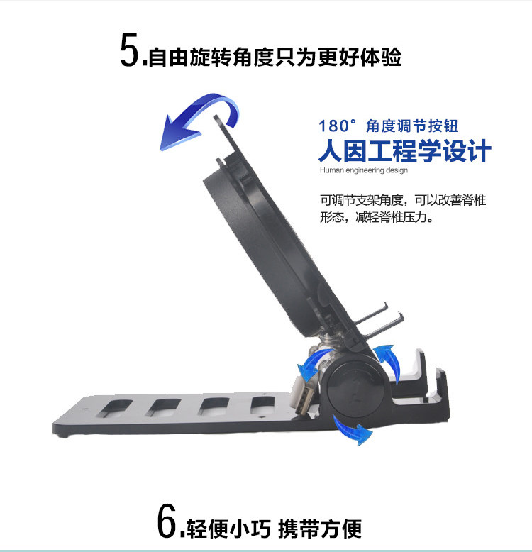 Support téléphone mobile - Ref 1359403 Image 24