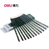 12 Del 7083 7084 pencils HB 2B writing painting pencils children Students Art pencils